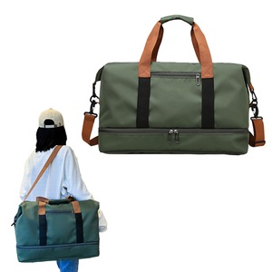 Large Capacity Travel Bag Dry and Wet Separation Travel Duffel Bag-Green