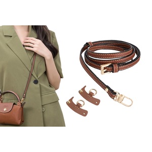 PU Leather Adjustable CrossBody Strap Replacement for Bag Purse-Dark brown