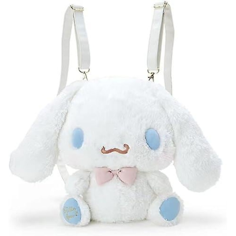 Buy Cute Cartoon Plush Backpack Anime Cinnamoroll Dog Kawaii Bag (White