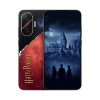 Brand New Xiaomi Redmi Turbo 4 Pro Harry Potter Edition - 512GB