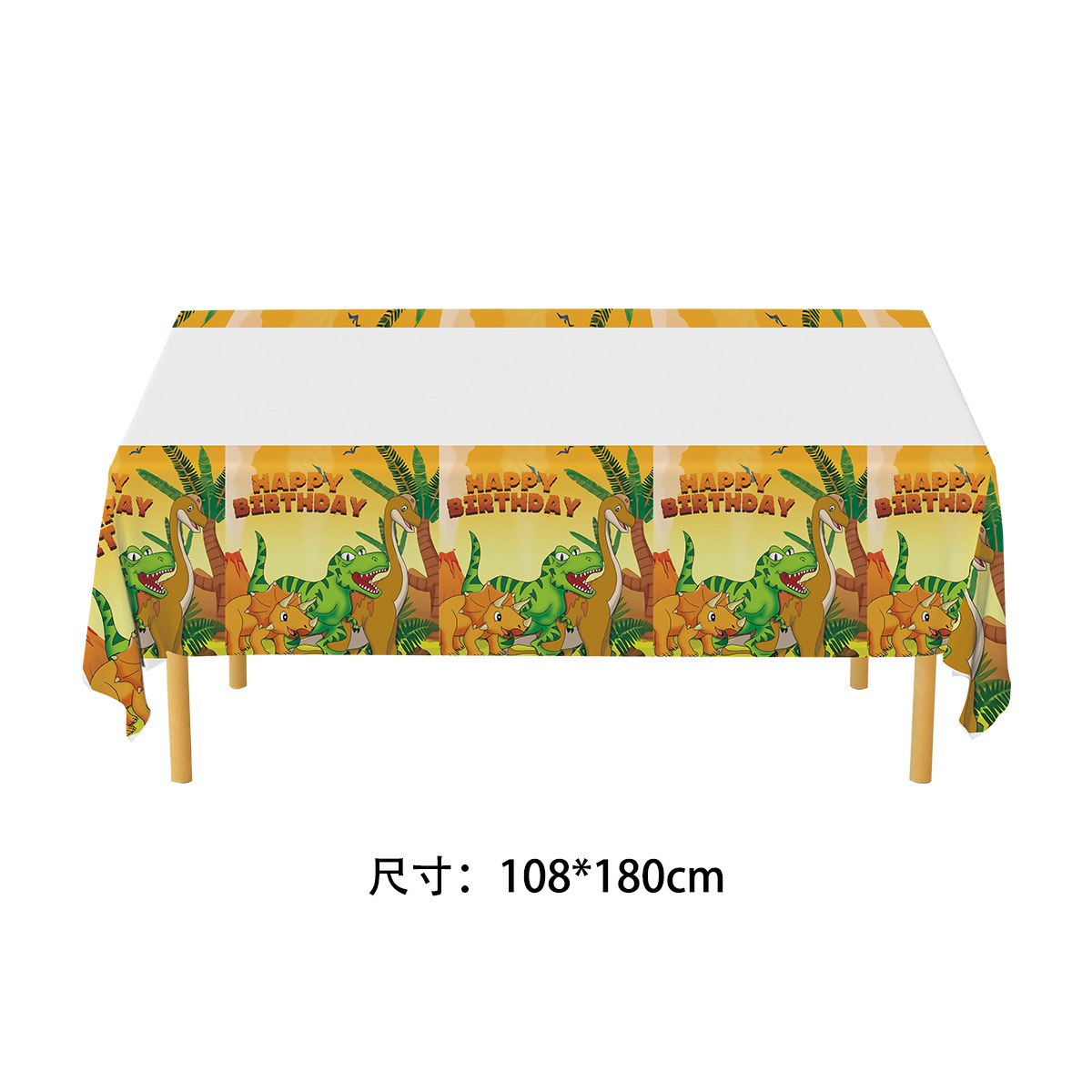 Image 8