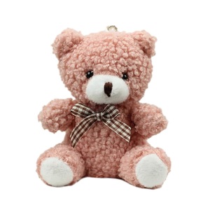Plush Bow Bear Keychain Cartoon Animal Pendant Keyring Fashionable Couples Key Rings Jewelry for Backpacks and Phones off white1