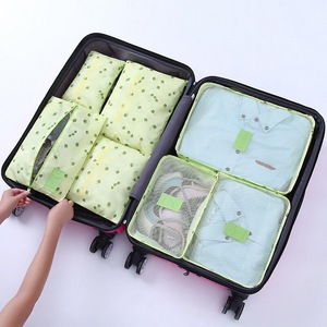 Waterproof Clothes Organizer Portable Home Storage Box Underwear Bra Packaging Travel Cloth Storage Bag