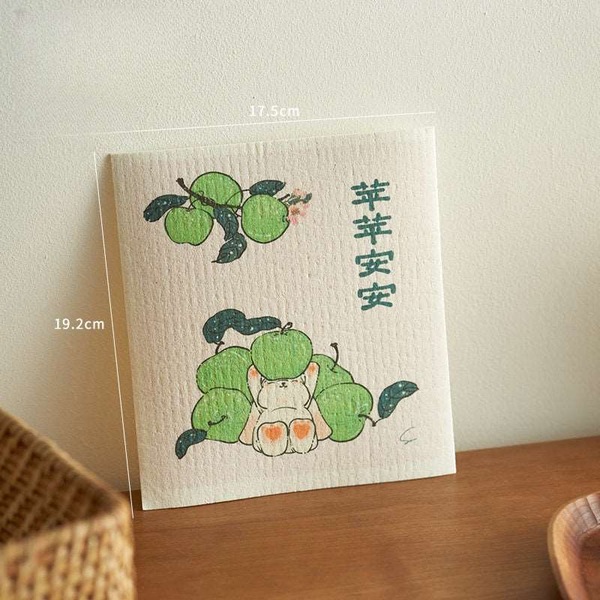 Image 9