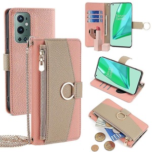 For OnePlus 9 Pro 5G Case Leather Phone Bag Cover Zipper Wallet Stand with Mirror Strap
