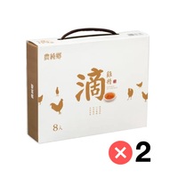 Nong Chun Xiang Essence of Chicken 8 Pack ( 8 / ) x 2 Pack