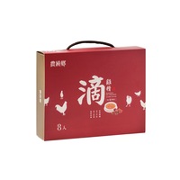 Nong Chun Xiang Jujube x Goji Berries Essence of Chicken ( ,8 / )