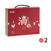 Nong Chun Xiang Jujube x Goji Berries Essence of Chicken ( ,8 / ) x 2