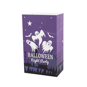 8pcs Halloween gift bags candy storage box party photo props candy packaging bag paper packaging bag creative packaging bag 22*13*8-Purple Castle