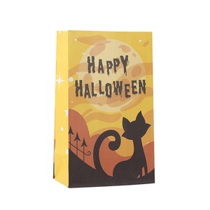 8pcs Halloween gift bags candy storage box party photo props candy packaging bag paper packaging bag creative packaging bag 22*13*8-Yellow black cat