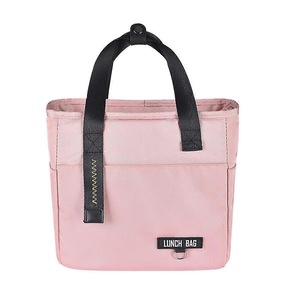 Lunch Box Bag Portable Bento Bag Large Capacity Picnic Insulation Bag Waterproof Lunch Bag,pink