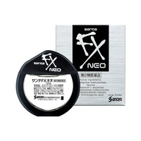 SANTEN FX NEO EYE DROP