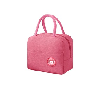 Lunch Bag Insulated Thermal Cool Food Storage Bag Box Carry Tote For Adults Kids - Pink