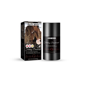 North Moon Perfume Body Fresh Niche Air Light Fragrance Body Skin Lasting Fragrance Dating Balm