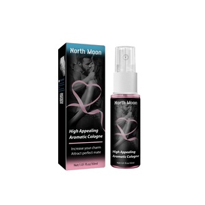 North Moon Perfume Fragrance Lasting Light Fragrance Fresh Niche Perfume Men And Women Mood Atmosphere Dating Perfume