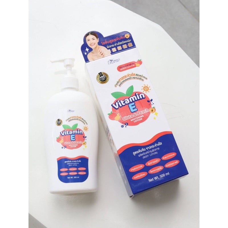 Buy Perfect skin lady Vitamin E Gluta & Peach whitening lotion 500ml