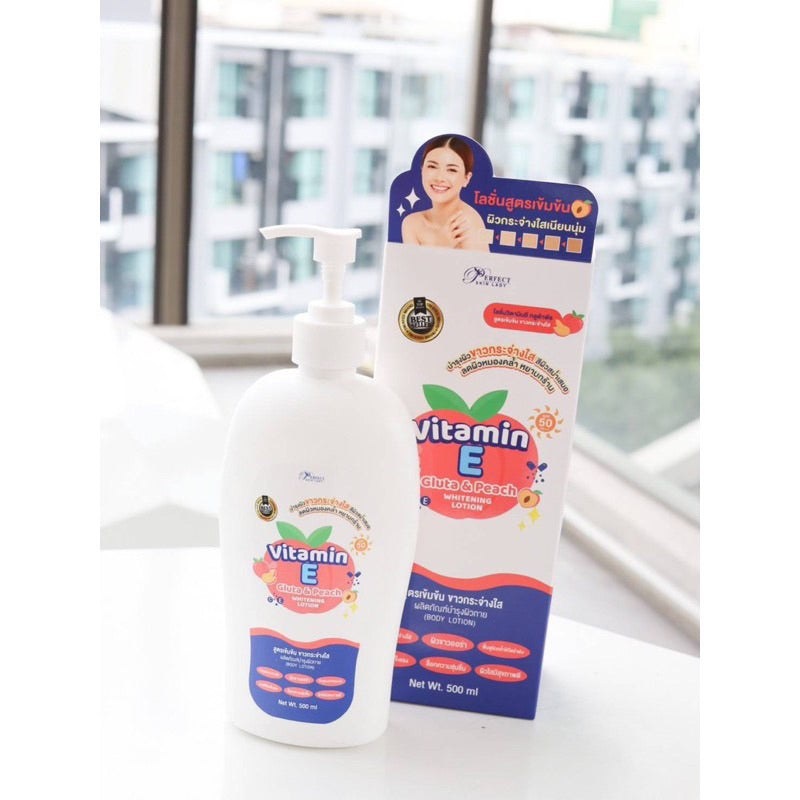 Buy Perfect skin lady Vitamin E Gluta & Peach whitening lotion 500ml