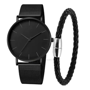 Mens Ultra Thin Magnetic Bracelet Quartz Watch - All-Black Slim Mesh Steel