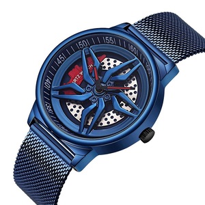 Men 360 Degree Hollow Dial Mesh Strap Quartz Watch - Spinning Design
