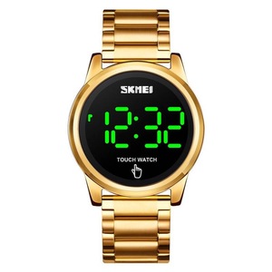 Men Electronic Sports Watch - Versatile Steel Belt - Gold