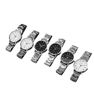 2 Piece Mens Casual Silver Alloy Quartz Watch Set - Without Box