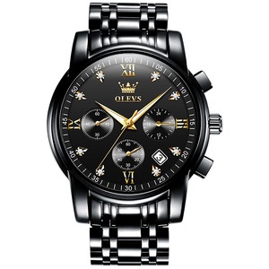 Waterproof Quartz Watch for Men - Multifunctional Business Design