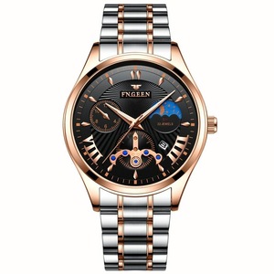 Men Luminous Casual Quartz Watch - 5606