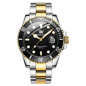 Waterproof Luminous Quartz Watch for Men - Black