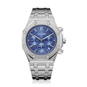 Men Simple Steel Quartz Watch with Band - 6835