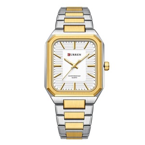 Square Steel Strap Men Quartz Watch - Business Style