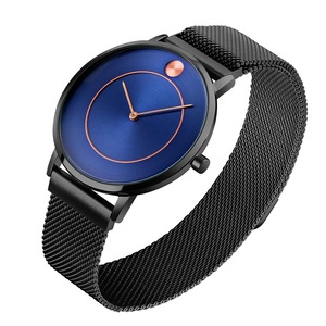 Women Metal Mesh Quartz Watch with Non-scale Dial
