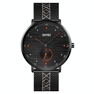 Men Striped Arabic Numeral Mesh Quartz Watch - Horizontal Design