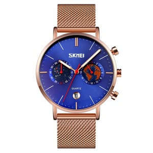 Men Stainless Steel Quartz Watch with Map Pattern Calendar - 9231
