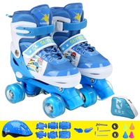 Adjustable Full Flash Children Double Row Four-wheel Roller Skating Shoes Set - Size s