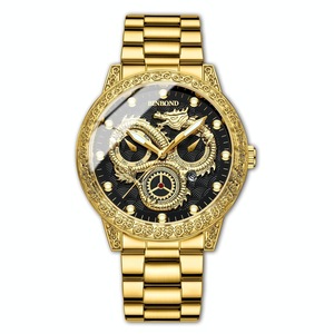 Dragon Embossed Luminous Waterproof Watch - Quartz