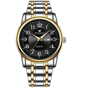 Large Steel Band Digital Dial Watch - Quartz Movement