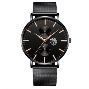 Mens Fashion Ultra Thin Watches Men Business Casual Quartz Wrist Watch Luxury Black Stainless Steel Mesh Belt Watch