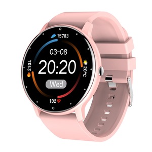 Smart Watch With Heart / Bp / Oxygen / Sleep Monitoring - Ip67 Waterproof