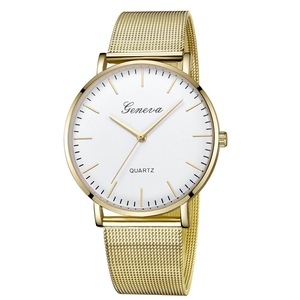 Stainless Steel Mesh Unisex Quartz Watch