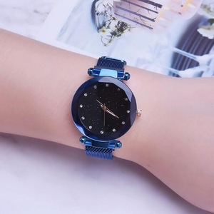 Starry Diamond Geometric Quartz Watch with Magnet Buckle - Luxury Mesh for Women