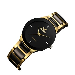 Steel Mens Quartz Watch