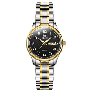 Waterproof Steel Strap Quartz Watch - 50m