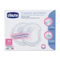 Chicco Breast Pads Anti-bacterial Nipple Protector Ultra Thin Fabric 30 Pack