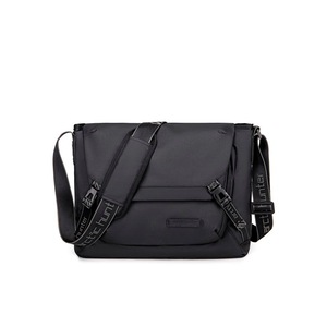 Artic Hunter - UrbanFlex Messenger Bag
