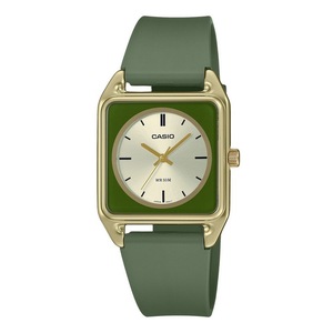 Casio Analog Green Resin Strap Silver Dial Quartz MTP-B170-3EV 50M Mens Watch