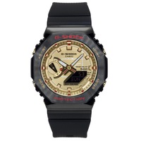Casio G-SHOCK G-STEEL Rui Hachimura Signature Model GBM2100RH1A 200M Mens Watch