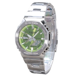 Casio G-SHOCK G-STEEL Analog Digital Green Dial Quartz GM-2110D-3A Mens Watch