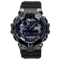 Casio G-SHOCK G-STEEL Analog Digital Alarm Quartz GM-700P-6A 200M Mens Watch