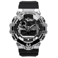 Casio G-SHOCK G-STEEL World Time Alarm Timer Quartz GM-700-1A 200M Mens Watch