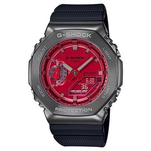 Casio G-SHOCK World Time Analog-Digital Metal Covered GM2100B4A 200M Mens Watch